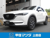 CX-5 2.2 XD プロアクティブ ディーゼルターボ 4WD Bモニター PセンサーSヒーターPシート