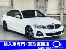 3シリーズ 320d xドライブ Mスポーツ ディーゼルターボ 4WD ワンオーナー車 純正ナビ地デジ 自社買取車