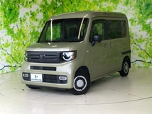 N-VAN 660 +スタイル ファン ホンダセンシング SDナビ/車線逸脱防止支援システム