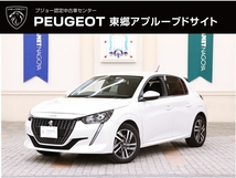 208 アリュール 正規認定中古車/1オーナー/禁煙車/ACC