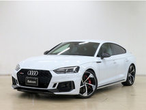 RS5スポーツバック 2.9 4WD アシスタンスPKGデザインPKGプレセンシティ