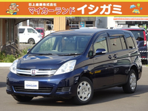 アイシス 1.8 L 4WD ナビTV バックカメラ 電動スライド