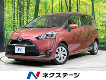 シエンタ ハイブリッド 1.5 G 禁煙車 両側電動スライドドア