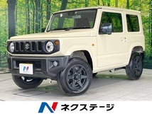 ジムニー 660 XL 4WD 衝突軽減 シートヒーター スマートキー