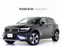 XC40 アルティメット B4 AWD 4WD ピクセルLED 2024年モデル Google ドラレコ