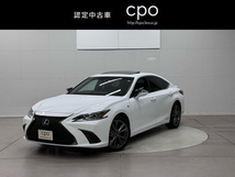 ES 300h Fスポーツ CPO(認定中古車)