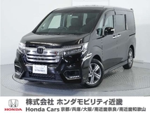 ステップワゴン 2.0 e:HEV スパーダ G EX ホンダセンシング 2年保証1オーナー全周囲カメラ両電扉ナビET