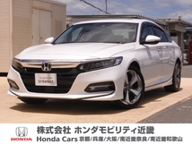 アコード 2.0 EX ワンオーナー車 メモリーナビ フルセグ