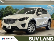 CX-5 2.2 XD プロアクティブ ディーゼルターボ ディーゼル 衝