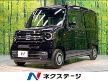 N-VAN 660 ファン 届出済未使用車 衝突軽減 LEDヘッドライト