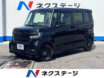 N-BOX カスタム 660 L スタイルプラス ブラック ホンダセンシ