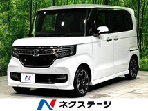 N-BOX カスタム 660 G L ターボ ホンダセンシング 純正8型ナビ 両側電動ドア 衝突軽減 禁煙車