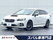 レヴォーグ 2.0 STI スポーツ アイサイト 4WD 純正SDナビ アドバンスドPKG LEDライナー