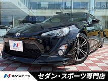 86 2.0 GT リミテッド 禁煙車 モデリスタフルエアロ BLITZ車