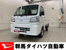 ハイゼットトラック 660 スタンダード 農用スペシャル 3方開 4WD