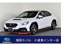 WRX S4 2.4 STI スポーツR EX 4WD ナビ&FSRカメラ&ETC2.0&ドラレコ