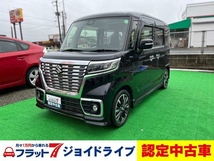 スペーシア 660 カスタム ハイブリッド XSターボ フルセグナビ