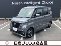 ルークス 660 ハイウェイスターX ハンズフリー両側オートスライドドア