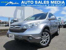 CR-V 2.4 ZX 4WD 8インチナビBカメラTVBluetoothスマ-トキ-