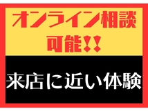 NV100クリッパー 660 DX セーフティパッケージ ハイルーフ 5AGS車