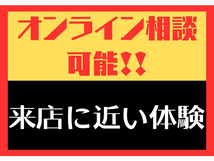 NV100クリッパー 660 DX セーフティパッケージ ハイルーフ 5AGS車