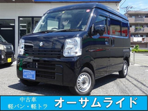 エブリイ 660 PC リミテッド ハイルーフ 4AT メモリナビ ETC 禁煙車 電格ミラー