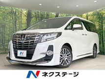 アルファード 2.5 S Cパッケージ モデリスタエアロ 禁煙車