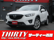 CX-5 2.2 XD ディーゼルターボ 4WD 1オナ 禁煙 衝突軽減ブレ 障害物センサ