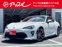 86 2.0 GT 6MT TRDエアロ 柿本マフラー Rスポイラー