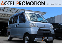 ハイゼットカーゴ 660 デラックス ハイルーフ 1年保証付/ナビTV/bluetooth/マニュアル車