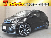 i3 スイート レンジエクステンダー装備車 94AHバッテリー搭載 1オーナー 本革シート