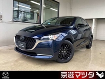 MAZDA2 1.5 15S ブラック トーン エディション ワンオーナー レーダークルーズ CarPlay