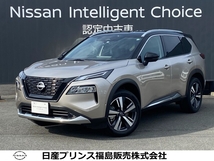 エクストレイル 1.5 G e-4ORCE 4WD 試乗車 12.3大型ナビ ETC 全周囲カメラ