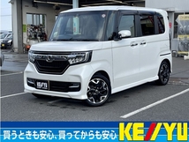 N-BOX カスタム 660 G L ターボ ホンダセンシング ワンオーナー/禁煙車/八王子直仕入/