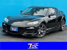 RX-8 タイプRS Rマジックエアロ禁煙車RECAROシート