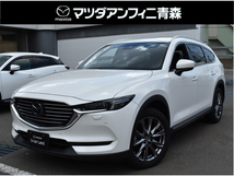 CX-8 XD L Package 7人乗り 360°ビュー SDナビ ドラレコ ETC