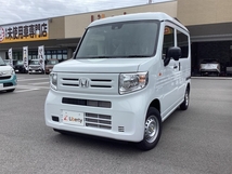 N-VAN 660 G 届出済未使用車 衝突被害軽減B 両側SD