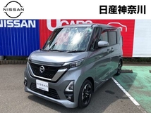 ルークス 660 ハイウェイスターX プロパイロット エディション 純正メモリーナビアラウンドビューモニター