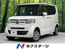 N-BOX 660 G Lパッケージ 4WD 禁煙車 純正ナビ 電動スライドドア ETC