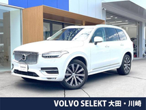 XC90 B6 AWD インスクリプション 4WD 認定中古