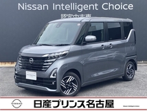 ルークス 660 ハイウェイスターX 純正ナビ TV 全周囲カメラ 衝突軽減