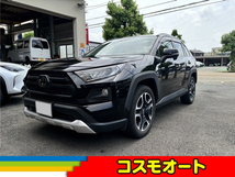 RAV4 2.0 アドベンチャー 4WD ワンオーナー ナビ TV ETC ドラレコ