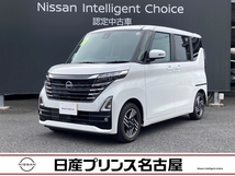 ルークス 660 ハイウェイスターX 純正大画面ナビ 全周囲カメラ ETC2.0