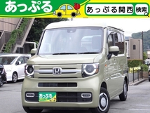 N-VAN 660 +スタイル ファン ターボ 禁煙車 衝突軽減ブレーキ スマートキー