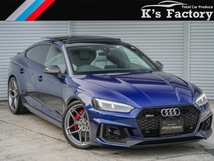 RS5スポーツバック 2.9 4WD HRE F11・RSマフラー・カーボン内外装