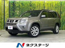 エクストレイル 2.0 20Xtt 4WD 4WD 純正SDナビ