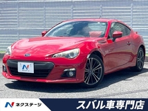 BRZ 2.0 R エアロパッケージ