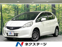 フィット 1.3 G 禁煙車 ナビ バックカメラ ETC HIDヘッドラ