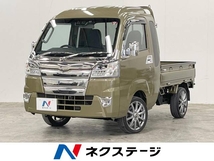 ハイゼットトラック 660 ジャンボ SAIIIt 3方開 4WD 4WD パイ