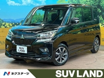 デリカD:2 1.2 カスタム ハイブリッド SV 全方位カメラパッケージ